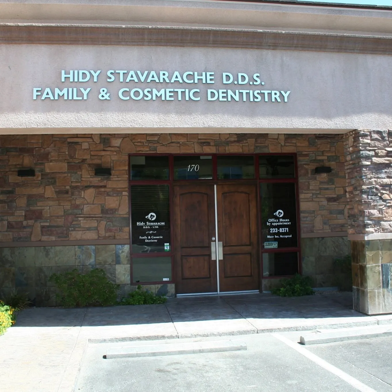 Entrance of the Hidy Stavarache DDS office at 9910 W. Cheyenne Avenue, Suite 170